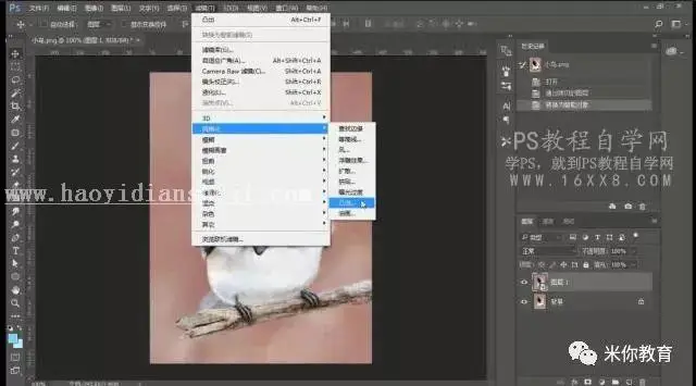 立体效果，放射3D立体效果图制作_www.haoyidiansheji.com
