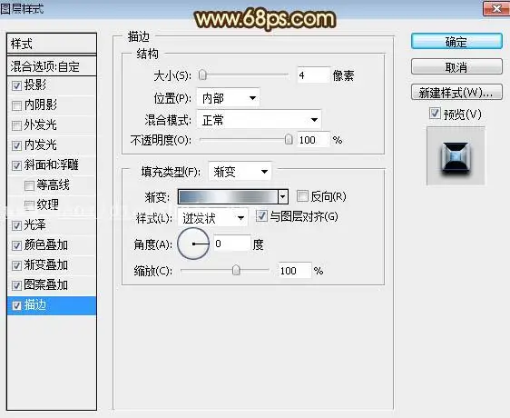 金色字，设计古典风格金属文字效果_www.haoyidiansheji.com