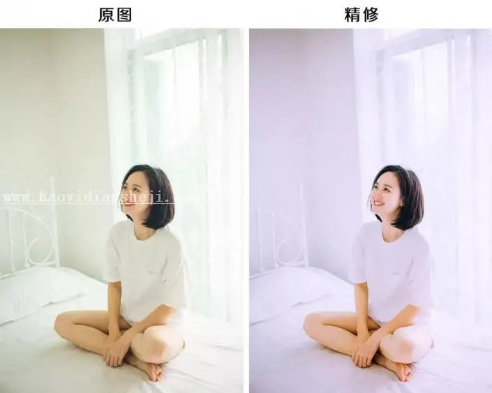 小清新，通过PS给不要的照片调出小清新风格_www.haoyidiansheji.com