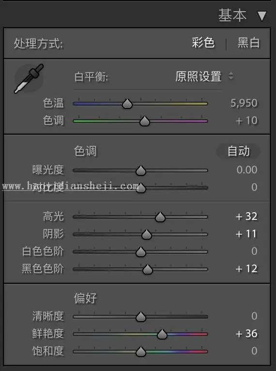 胶片色，用PS调出王家卫电影艺术效果_www.haoyidiansheji.com
