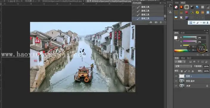 水墨效果，制作水墨画风格照片_www.haoyidiansheji.com