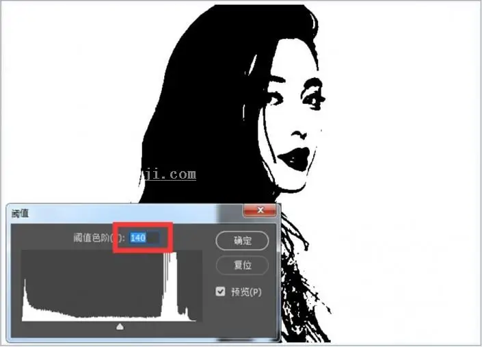 水彩效果，用PS把范冰冰数码照快速变成水彩画_www.haoyidiansheji.com