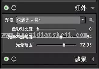 废片后期，通过PS拯救阴天拍摄的人像_www.haoyidiansheji.com