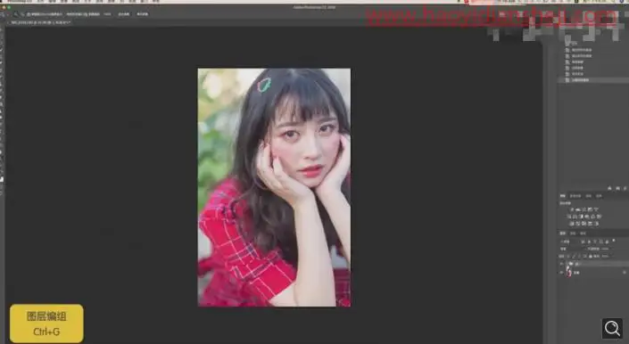 胶片色，给人物打造日系胶片色清新人像_www.haoyidiansheji.com