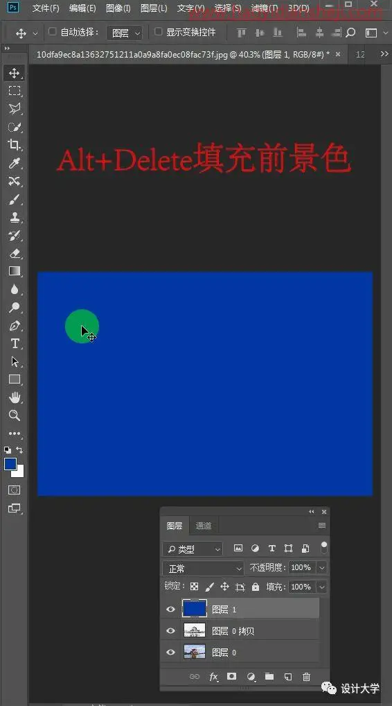 圆笔画，制作圆珠笔效果的建筑图片_www.haoyidiansheji.com