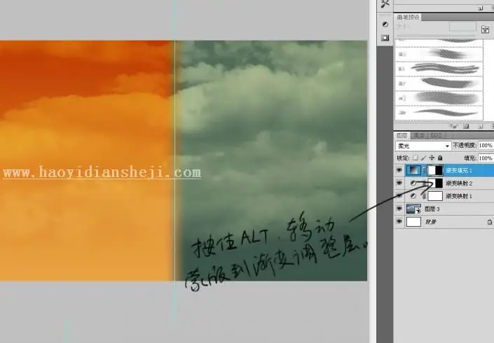 壁纸制作，通过PS绘制白天黑夜交织的主题壁纸_www.haoyidiansheji.com