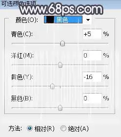 紫色调，调出紫中色梦幻照片效果_www.haoyidiansheji.com