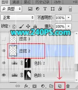 抠婚纱，通过PS把婚纱照片从复杂的背景中抠出来_www.haoyidiansheji.com