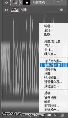 眼睛美化，通过PS给人物眼睛制作美瞳效果_www.haoyidiansheji.com
