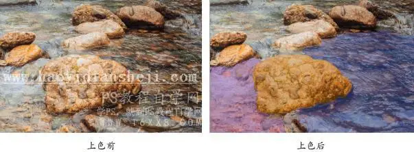 照片上色，通过实例给拍摄的外景人像进行上色_www.haoyidiansheji.com