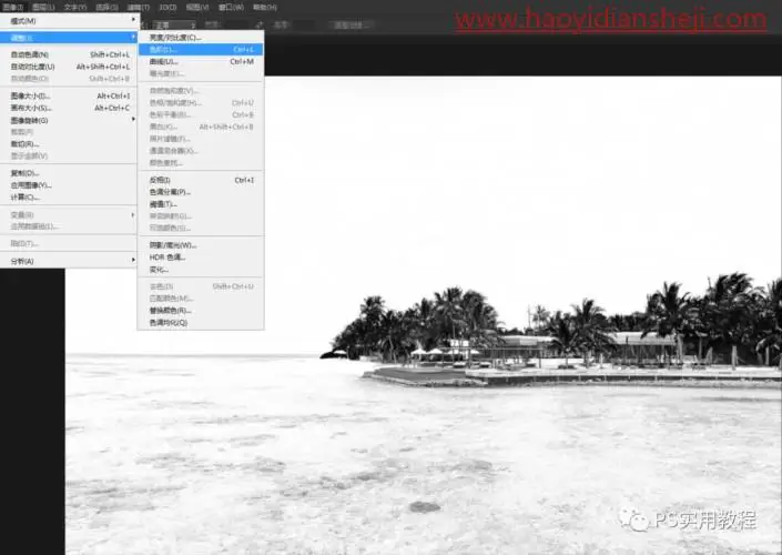 抠天空，通道加调整边缘抠出美丽风景照_www.haoyidiansheji.com