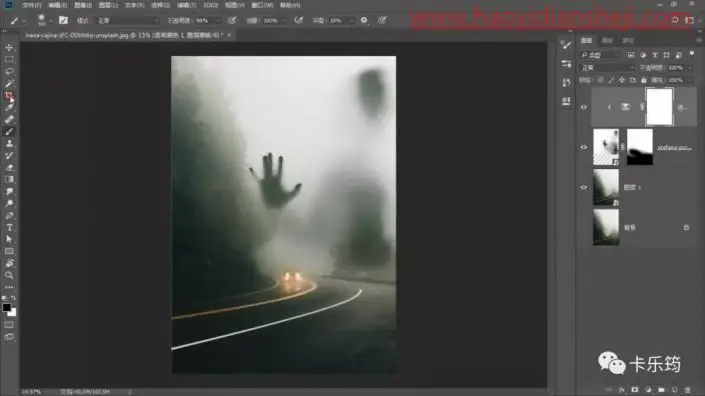 奇幻合成，制作一张有故事感的看不清的来客场景_www.haoyidiansheji.com