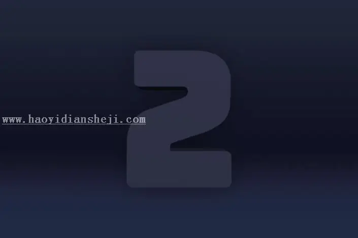 3D字体，用PS制作大气的3D荧光灯字体_www.haoyidiansheji.com