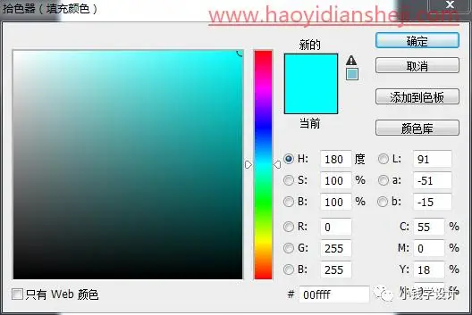 海报制作，用数字创作极简风格的海报_www.haoyidiansheji.com