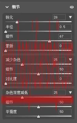 黑金风格，打造炫酷城市黑金效果_www.haoyidiansheji.com