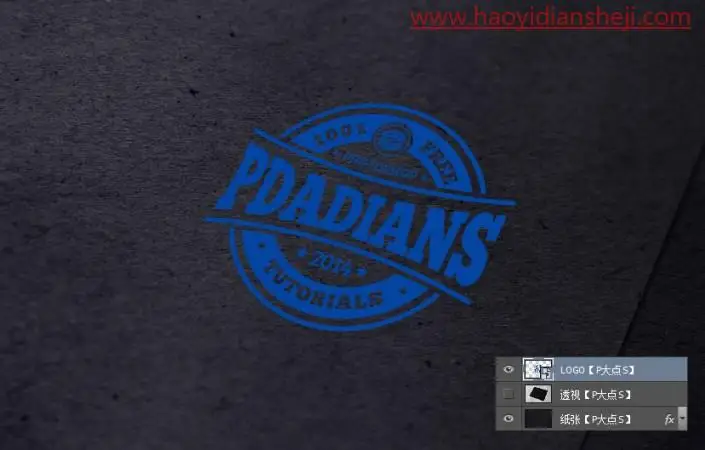 贴图样机，用PS设计逼真的金箔效果样机_www.haoyidiansheji.com