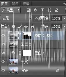单色效果，教大家制作延时摄影城市照片_www.haoyidiansheji.com