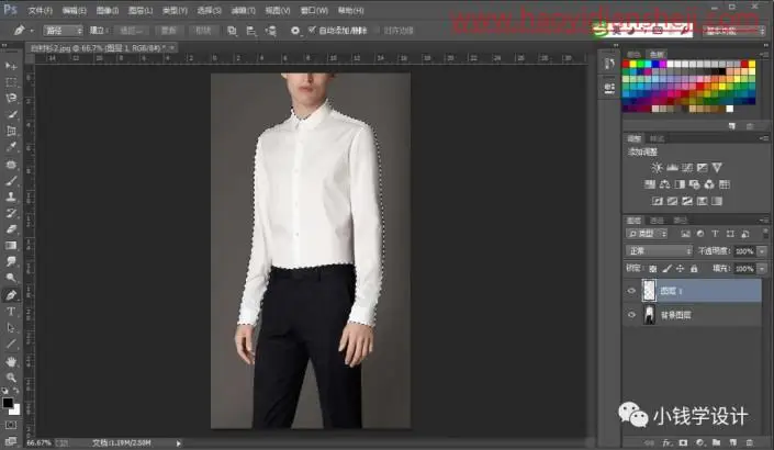 换衣服，快速给人物更换衣服的颜色_www.haoyidiansheji.com