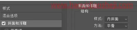 硬币效果，用PS设计一款独特的专属头像硬币_www.haoyidiansheji.com