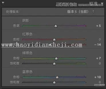 古风人像，通过PS调出胶片色调的古风照片_www.haoyidiansheji.com