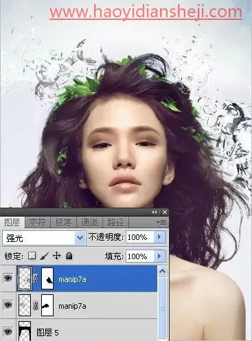 海报制作，用PS打造时尚潮流人物海报_www.haoyidiansheji.com