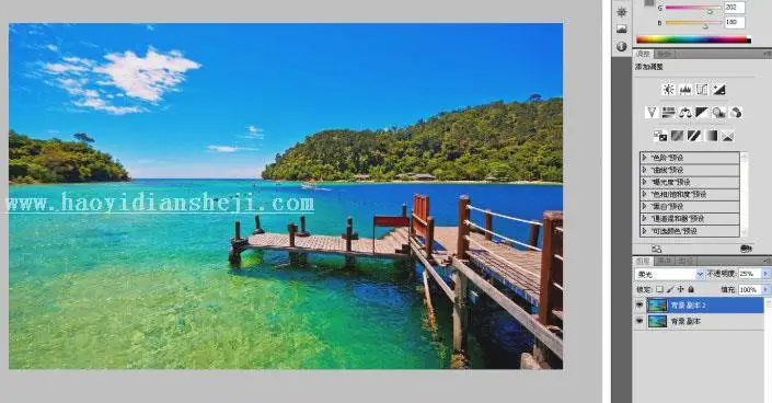 照片去灰，利用柔光去除照片灰蒙蒙_www.haoyidiansheji.com