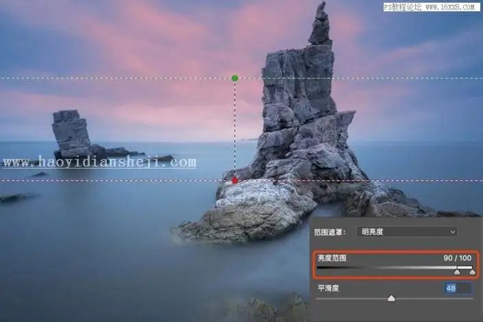 滤镜做图，通过PS详解滤镜在风光片的后期运用_www.haoyidiansheji.com