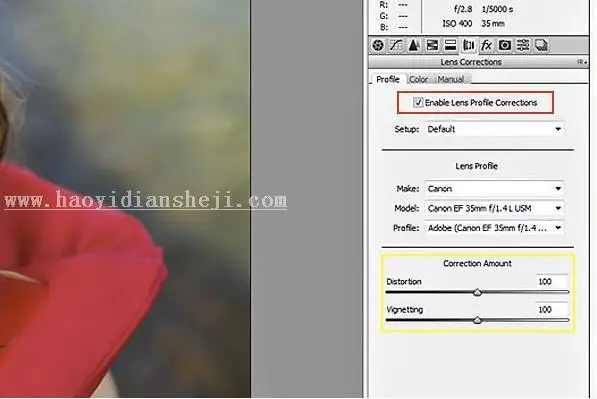 优化技巧，五个CameraRaw优化技巧_www.haoyidiansheji.com