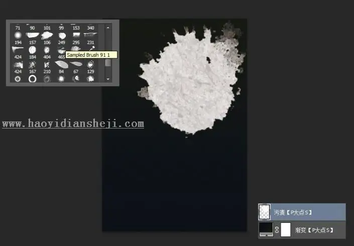 欧式感海报，助你打造具有欧式感的海报_www.haoyidiansheji.com