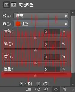 修正肤色，给人像照片进行肤色的修正_www.haoyidiansheji.com