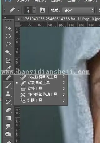 去雀斑，简单给人物面部祛斑_www.haoyidiansheji.com