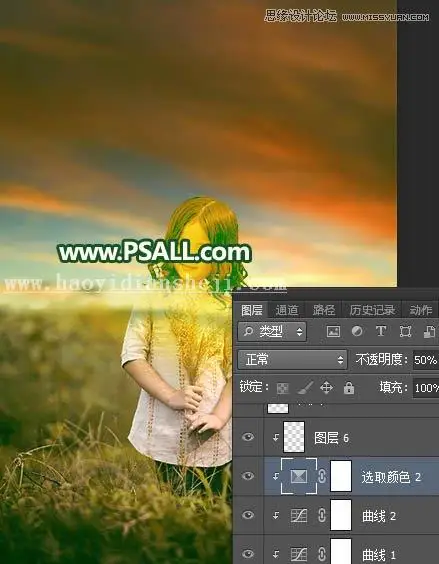 晨曦效果，通过PS给外景照片添加漂亮的晨曦效果_www.haoyidiansheji.com