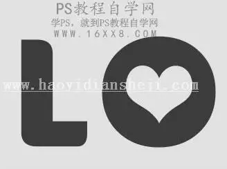 金属字，用PS创建象征爱情的金属文字_www.haoyidiansheji.com