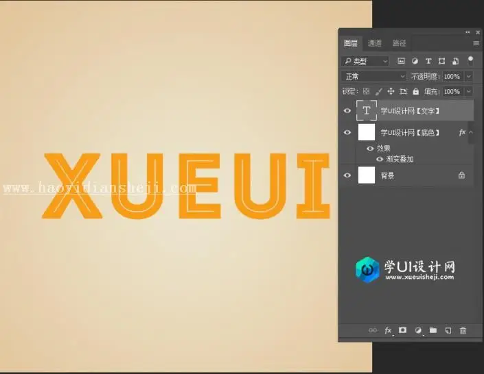3D字体，通过PS设计制作立体双色复古字_www.haoyidiansheji.com