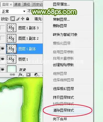 www.haoyidiansheji.com_034SH0Q-19.jpg