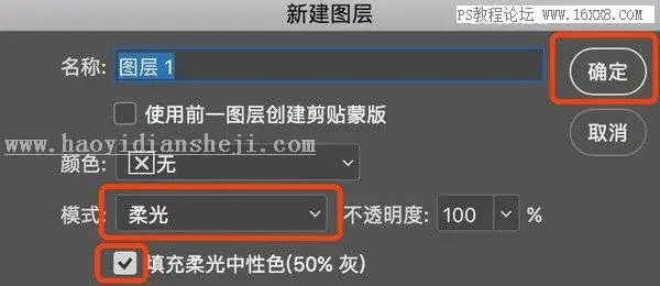 暖色调，通过PS调出有生活气息的村庄照片_www.haoyidiansheji.com
