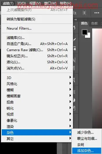 下雪效果，绘制唯美的雪景动图_www.haoyidiansheji.com