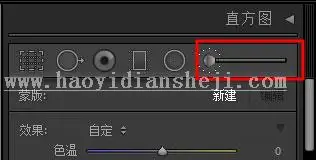 LR磨皮教程，如何利用lightroom快速磨皮_www.haoyidiansheji.com