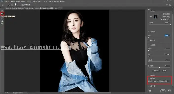 海报设计，亲手给大幂幂做一副波尔卡圆点效果海报_www.haoyidiansheji.com