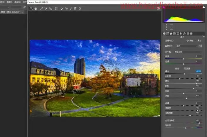 油画效果，制作有梵高风格的油画照片_www.haoyidiansheji.com