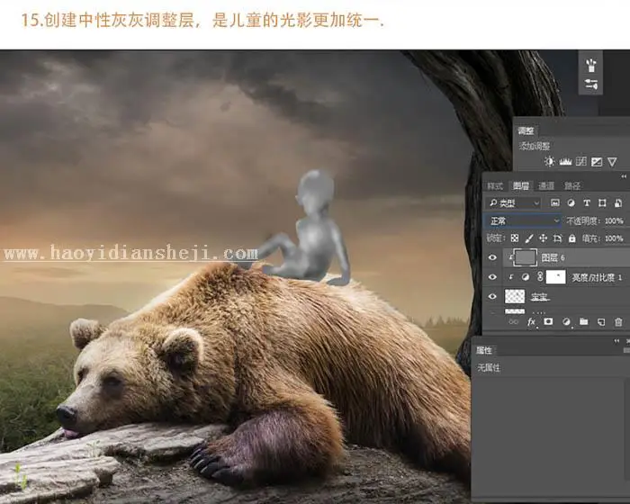 www.haoyidiansheji.com_041U03554-20.jpg