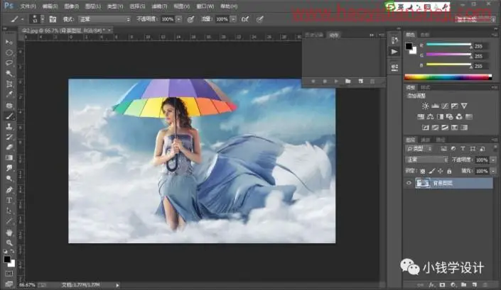动图制作，用PS制作下雨的动态图片_www.haoyidiansheji.com