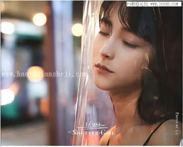 夜景人像，通过PS解析夜景人像的修图思路_www.haoyidiansheji.com