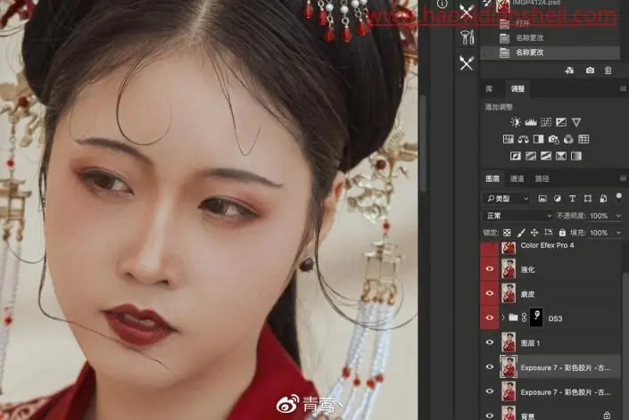 LR调色教程，通过LR调出汉服古韵的人像照片_www.haoyidiansheji.com
