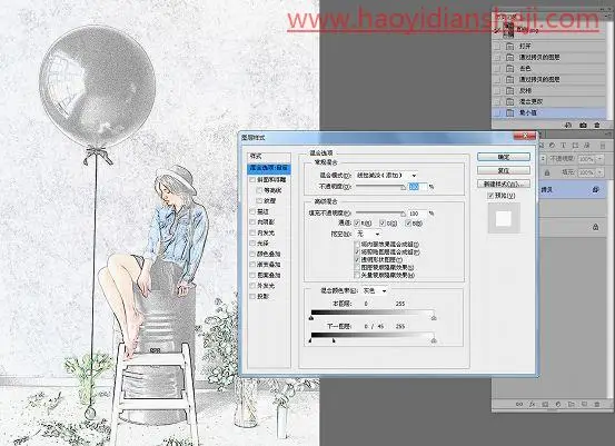 素描效果，在ps中制作真实又漂亮的彩铅素描照片_www.haoyidiansheji.com