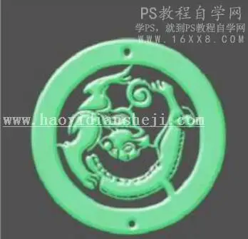 镂空效果，用PS做一个镂空玉石_www.haoyidiansheji.com