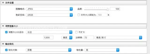 后期制作，用LR调出室内人像柔美梦幻效果_www.haoyidiansheji.com