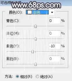 紫色调，调出紫中色梦幻照片效果_www.haoyidiansheji.com