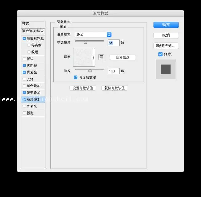 图标设计，制作一款紫色的树叶水滴怪兽图标_www.haoyidiansheji.com
