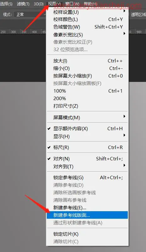 立体效果，用PS“剪”出一个3D立体的爱心剪纸_www.haoyidiansheji.com